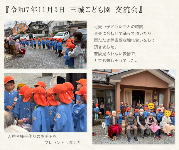 ߘa7N115 O邱ǂ 𗬉